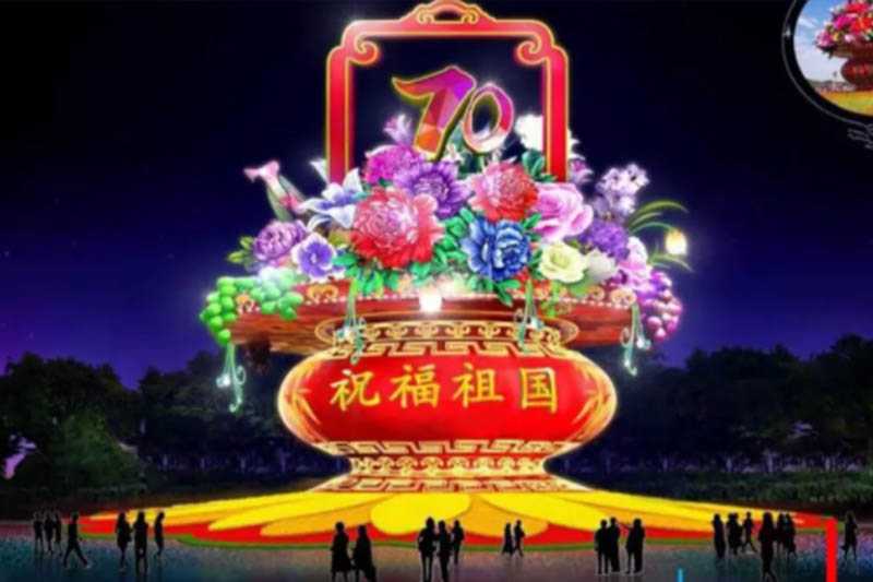 2021阳春中秋灯会美食光影嘉年华